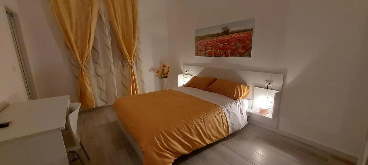 Le Gemelle Apartment Bari 0*,  Italy